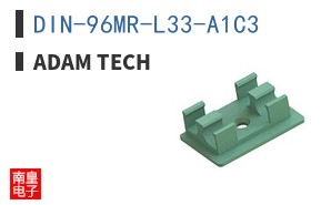 DIN-96MR-L33-A1C3 ͼƬ